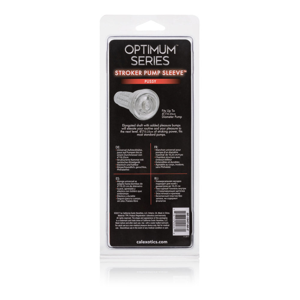 optimum-series-stroker-pump-sleeve-pussy2