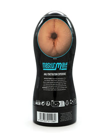 masturmate-butt-stroker-mocha1