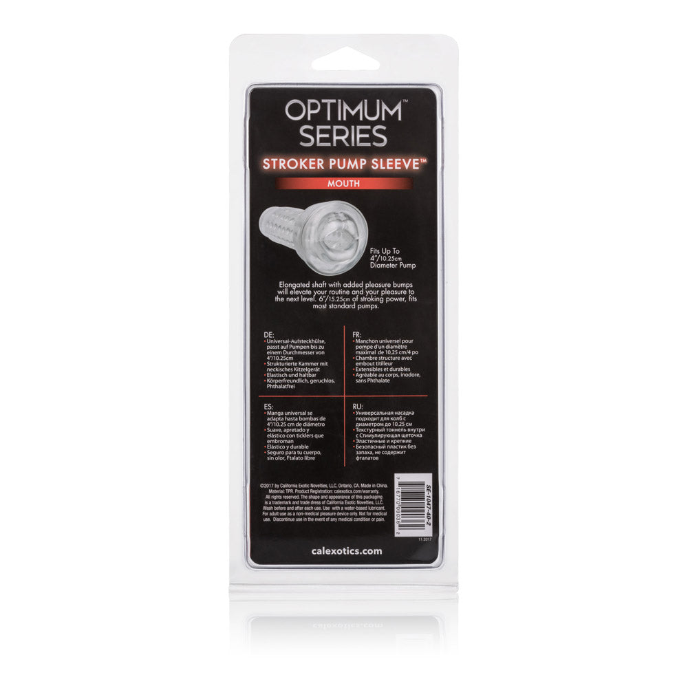optimum-series-stroker-pump-sleeve-mouth2