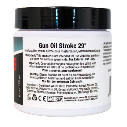 gun-oil-stroke-29-6-oz-178ml-jar-masturbation-cream2