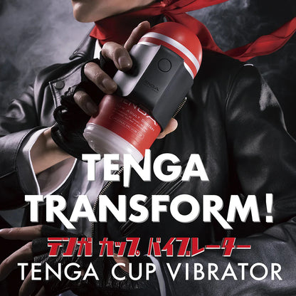 tenga-cup-vibrator7