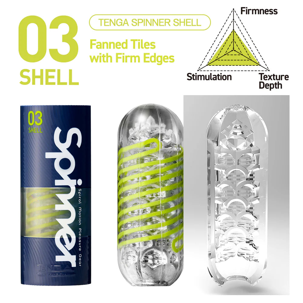 tenga-spinner-shell2