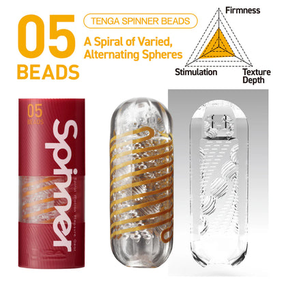 tenga-spinner-beads2