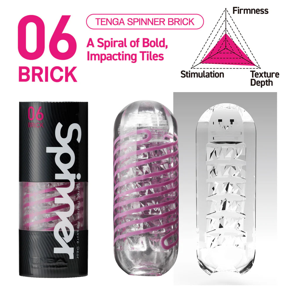 tenga-spinner-brick2
